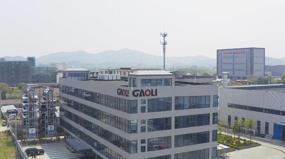 產(chǎn)教融合三年發(fā)展規(guī)劃公示